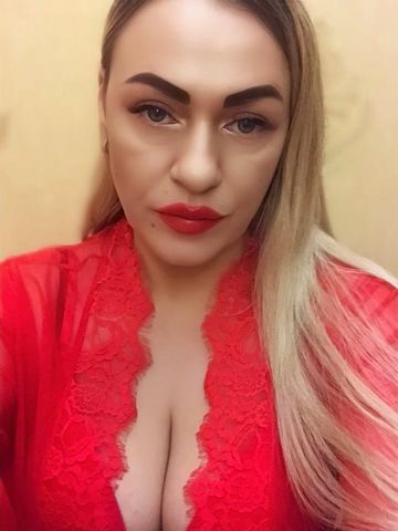 Алёна Яренск